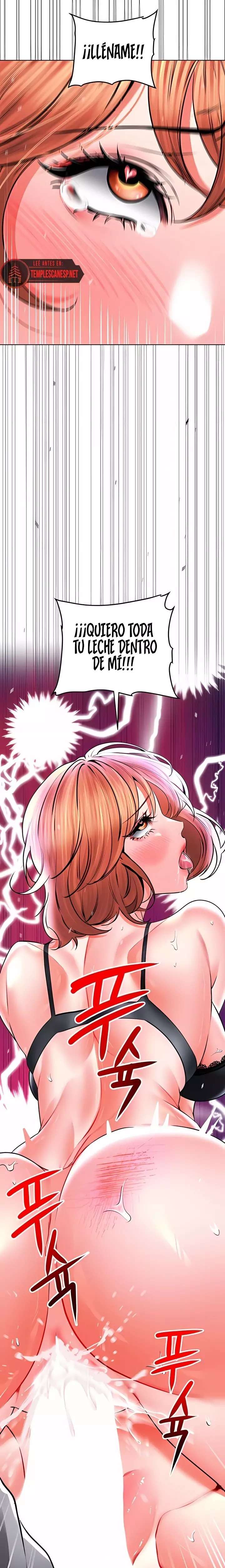 The Inheritor Raw 19