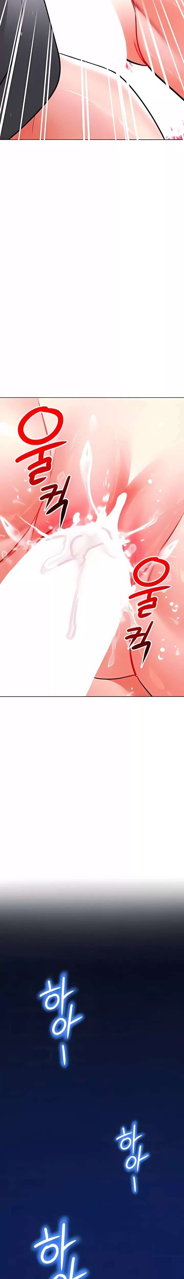 The Inheritor Raw 20
