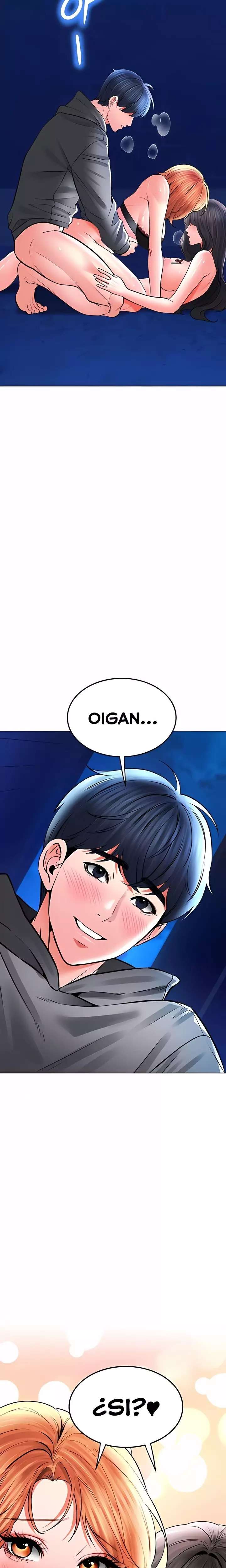 The Inheritor Raw 21
