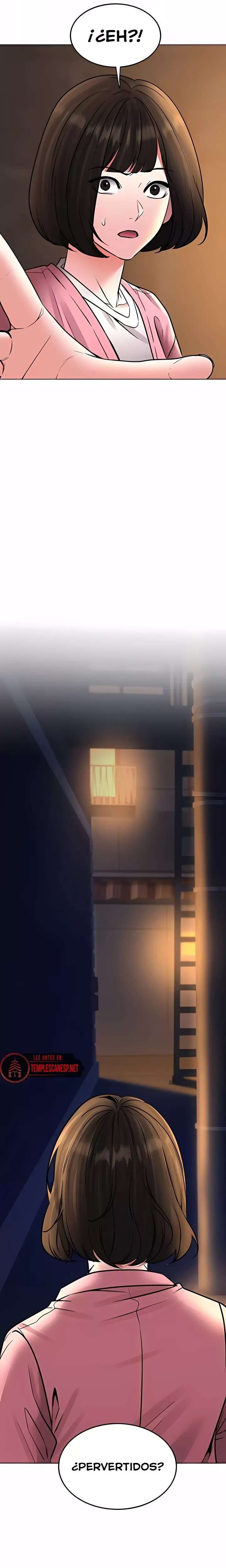 The Inheritor Raw 24