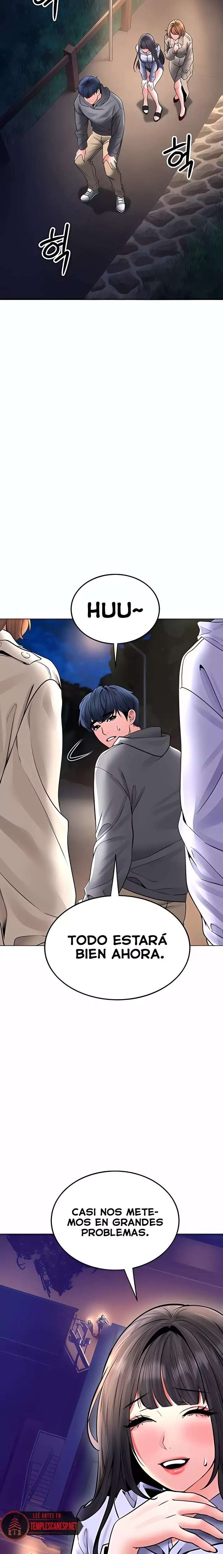 The Inheritor Raw 26