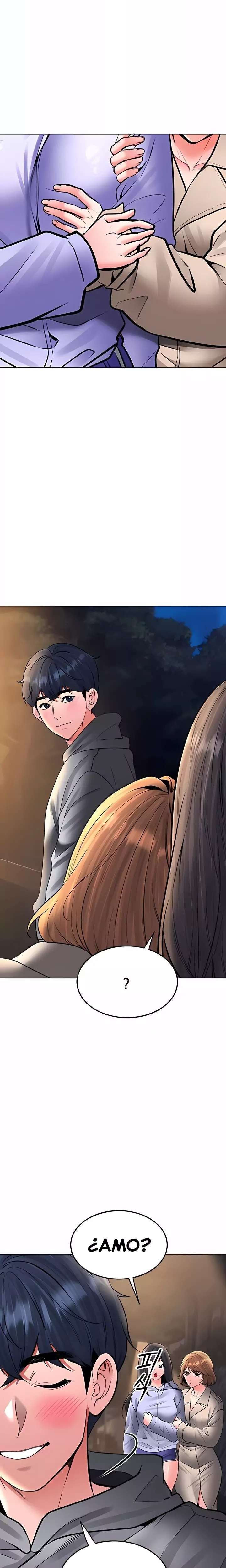 The Inheritor Raw 28