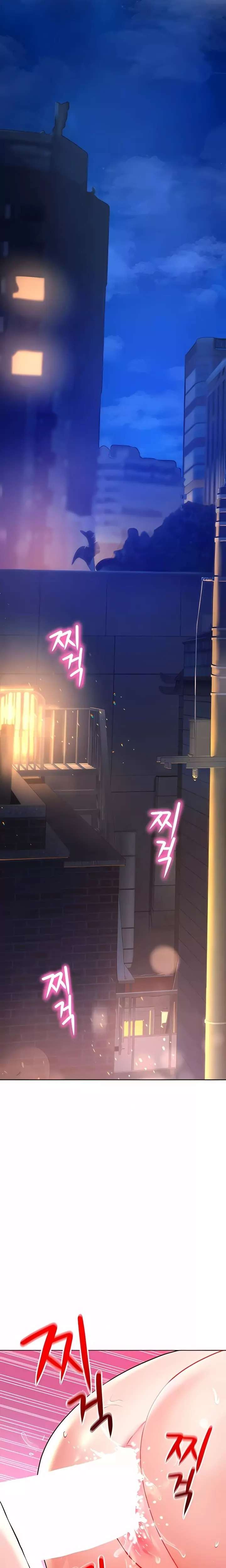The Inheritor Raw 4