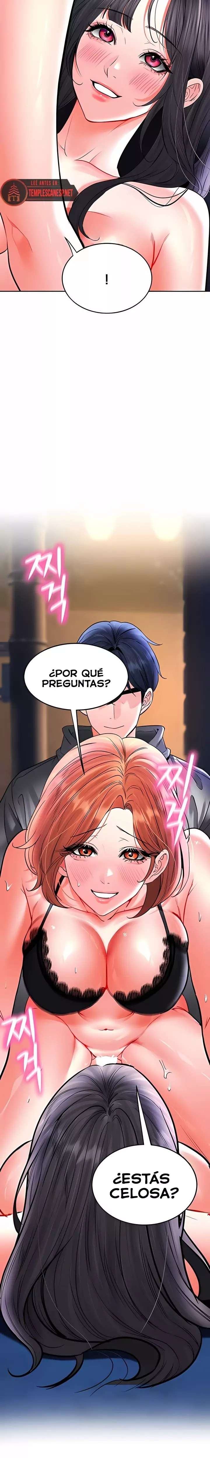 The Inheritor Raw 7