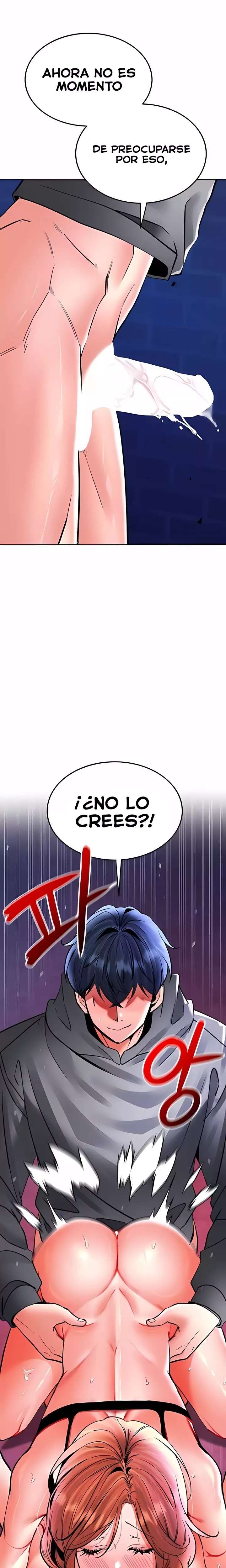 The Inheritor Raw 10
