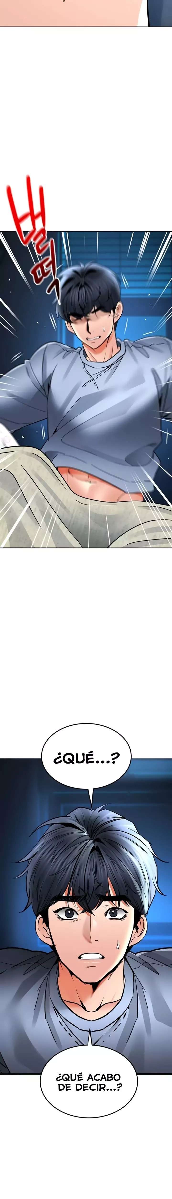 The Inheritor Raw 13
