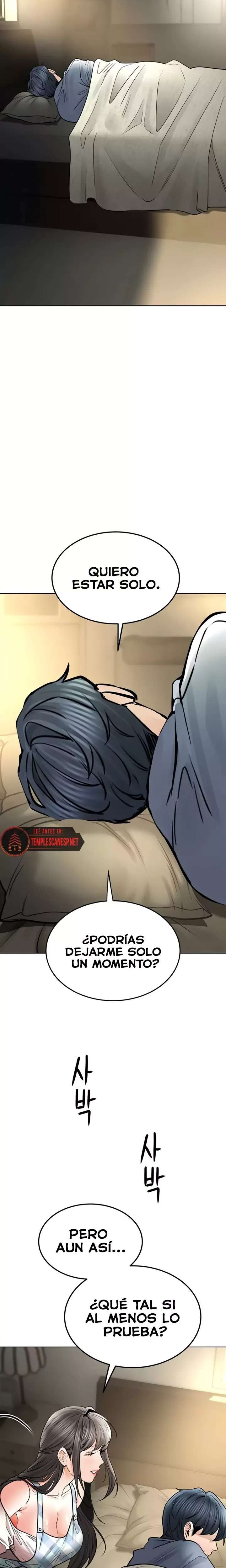The Inheritor Raw 20