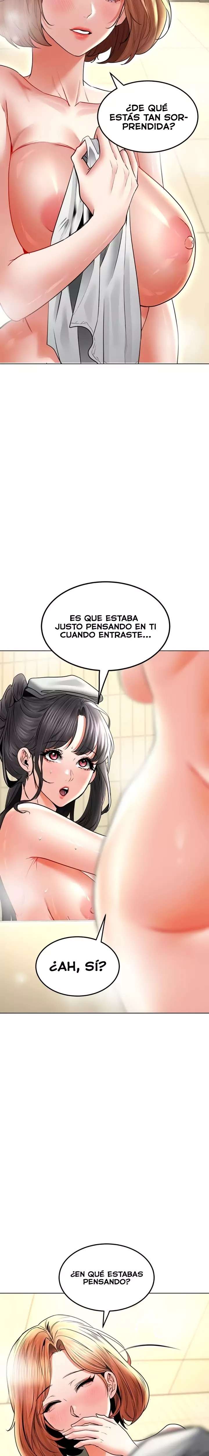The Inheritor Raw 3