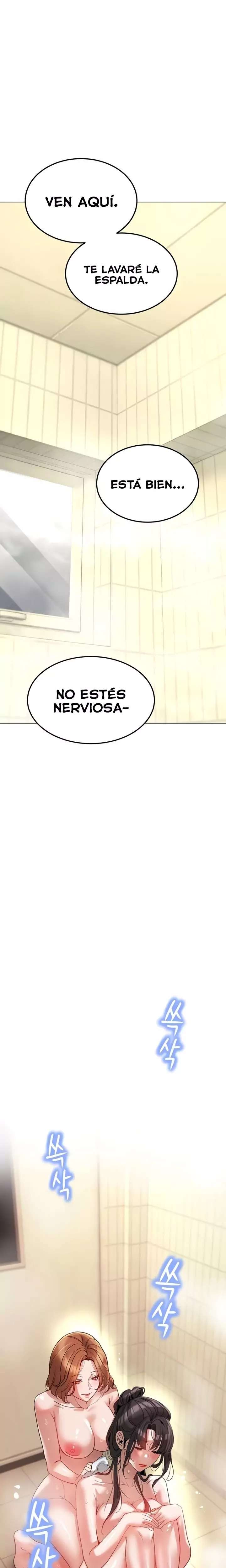 The Inheritor Raw 6