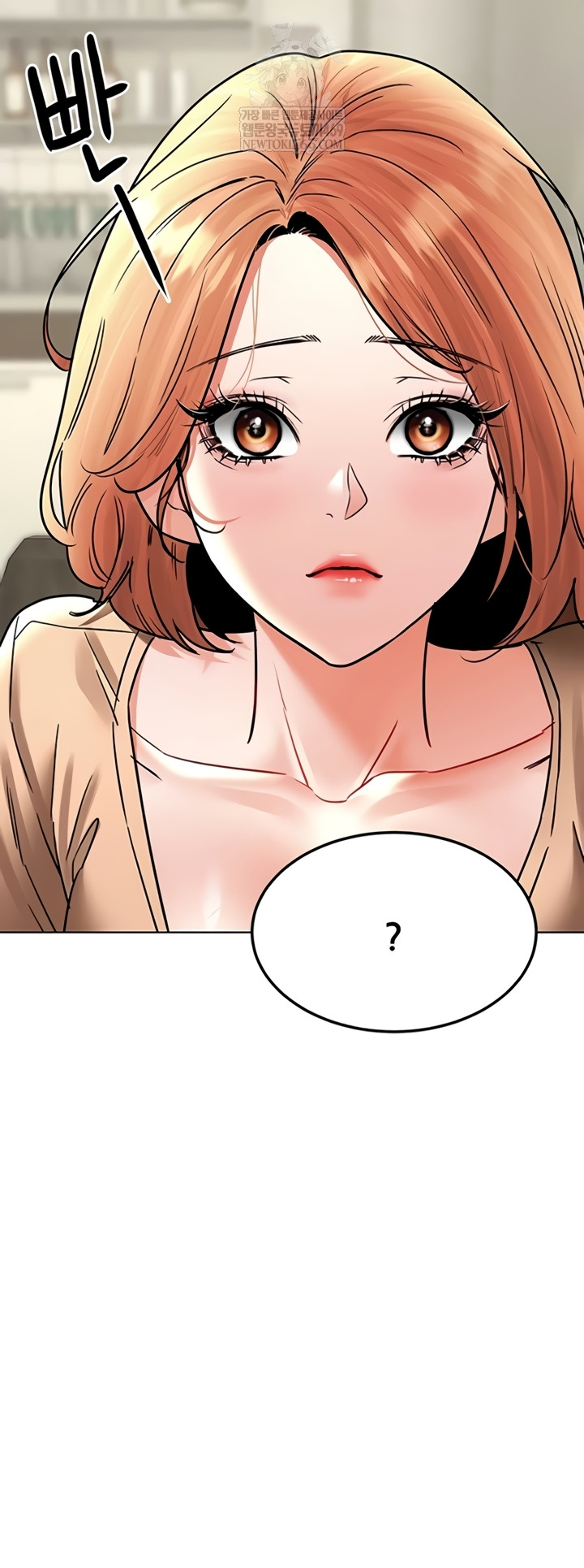 The Inheritor Raw 25