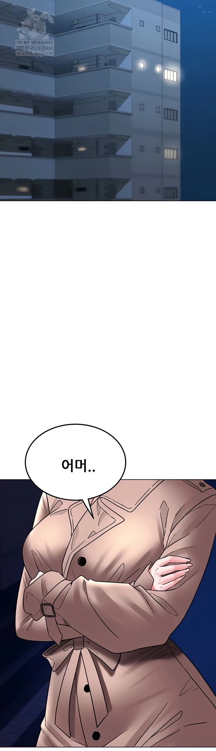 The Inheritor Raw 28