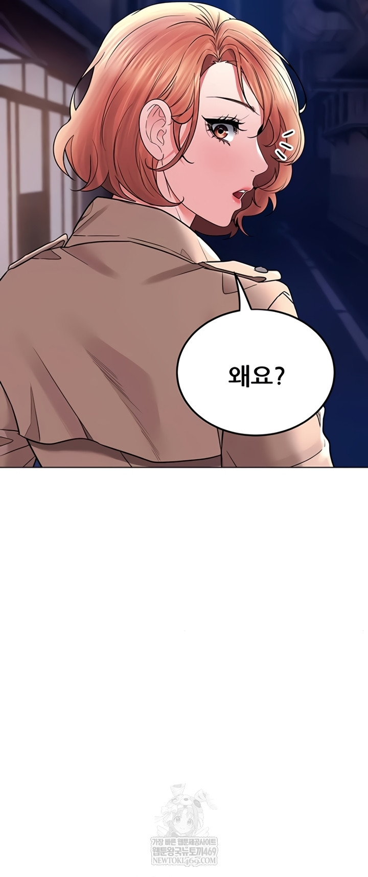 The Inheritor Raw 31
