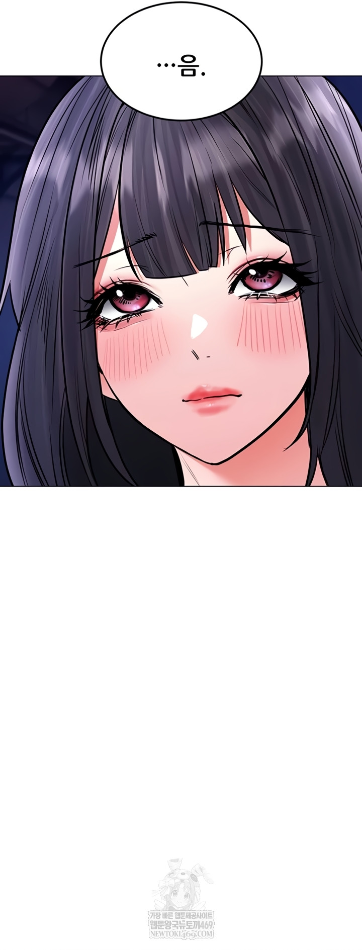 The Inheritor Raw 35