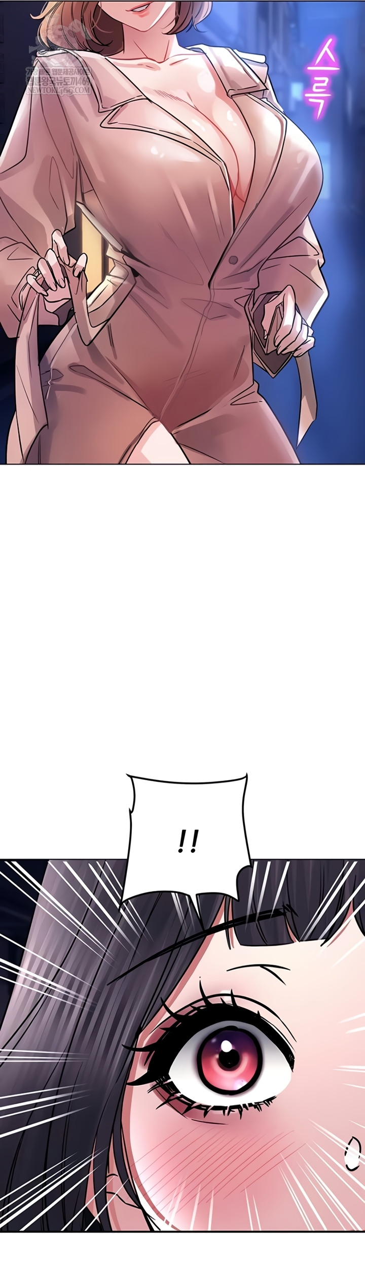 The Inheritor Raw 36