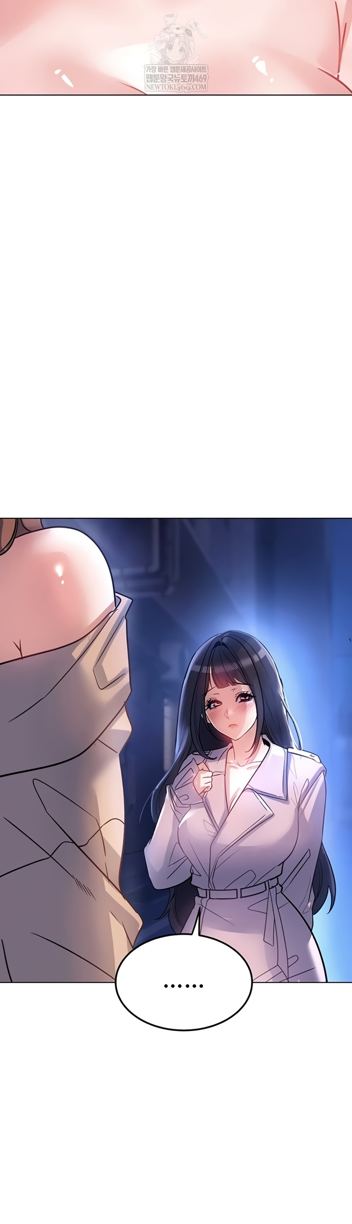 The Inheritor Raw 42
