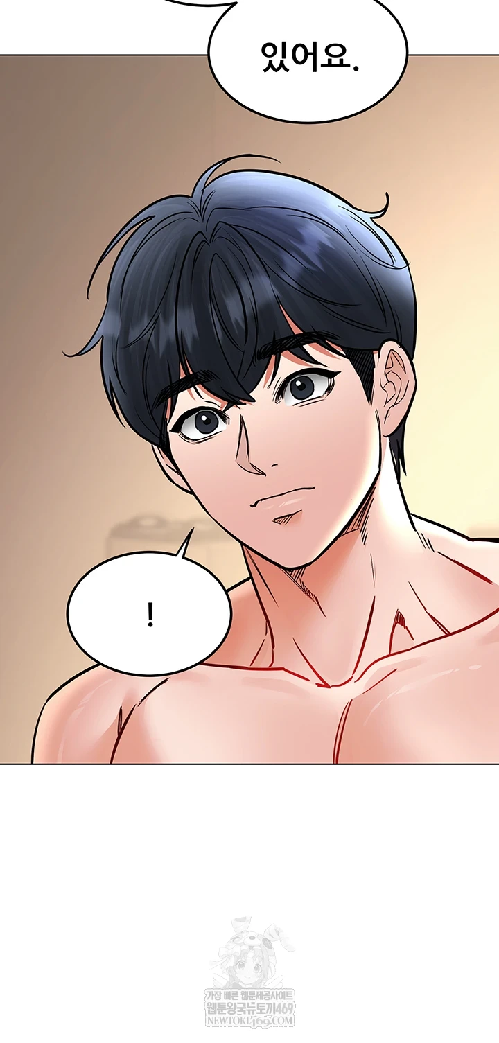 The Inheritor Raw 15