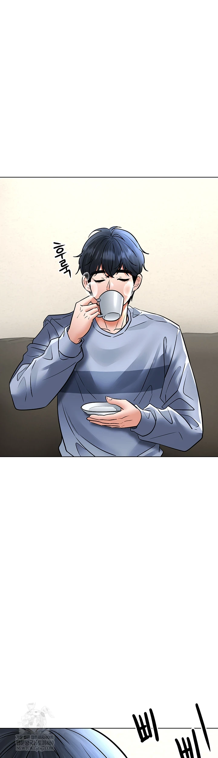 The Inheritor Raw 20
