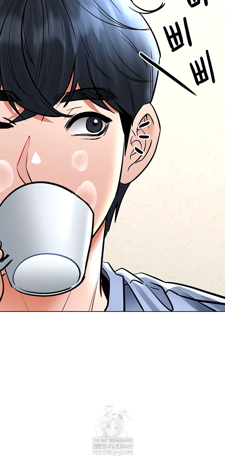 The Inheritor Raw 21