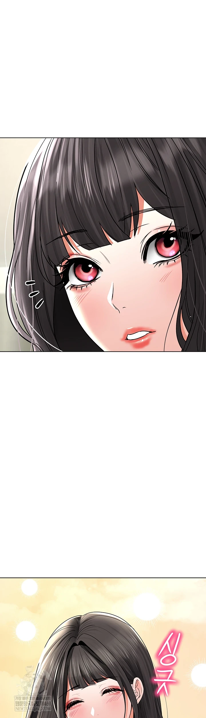 The Inheritor Raw 39