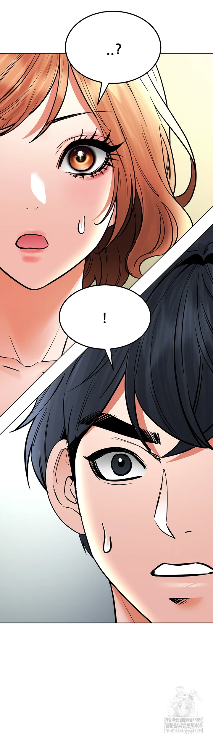 The Inheritor Raw 5