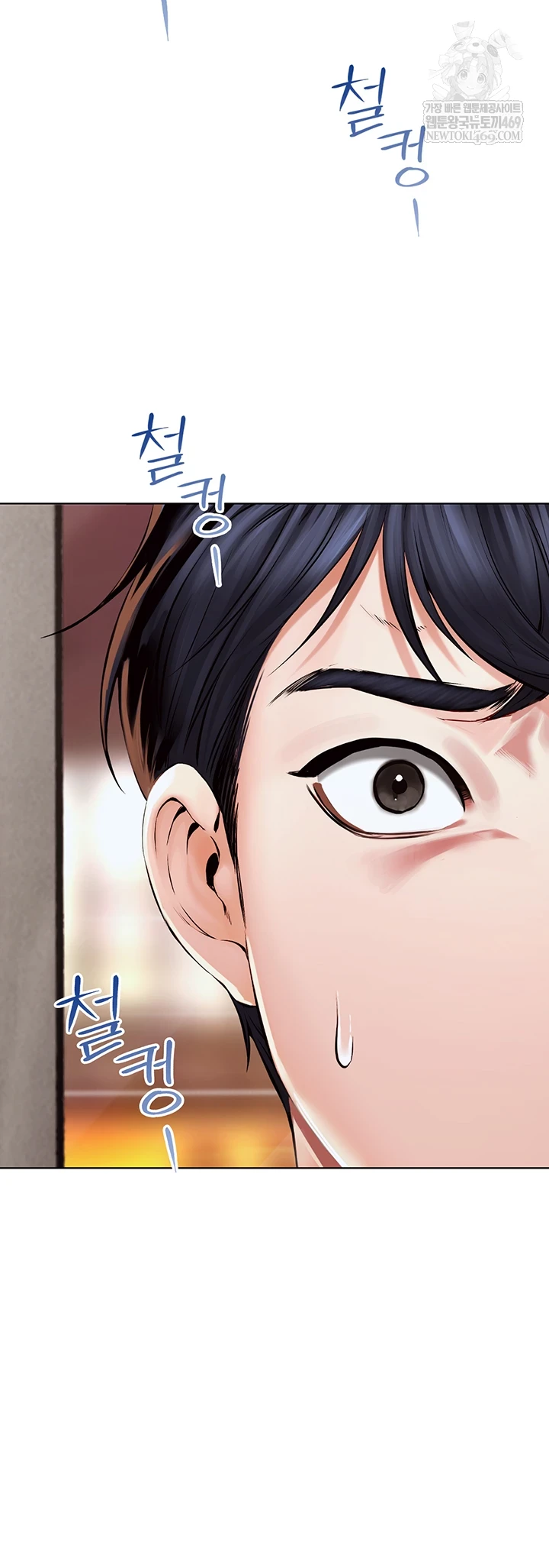 The Inheritor Raw 48