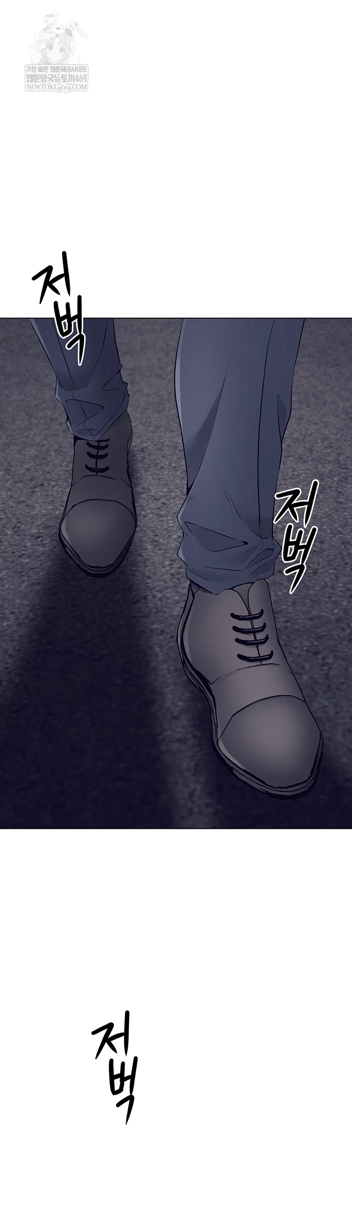 The Inheritor Raw 53