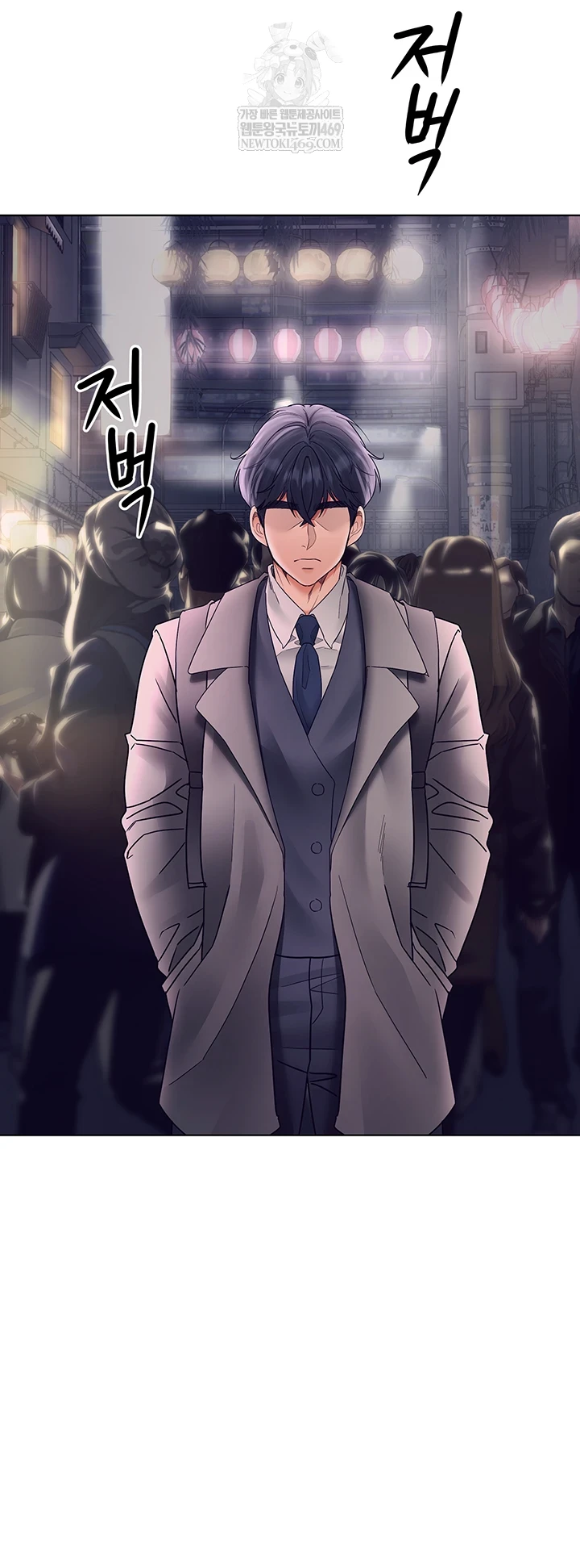 The Inheritor Raw 54