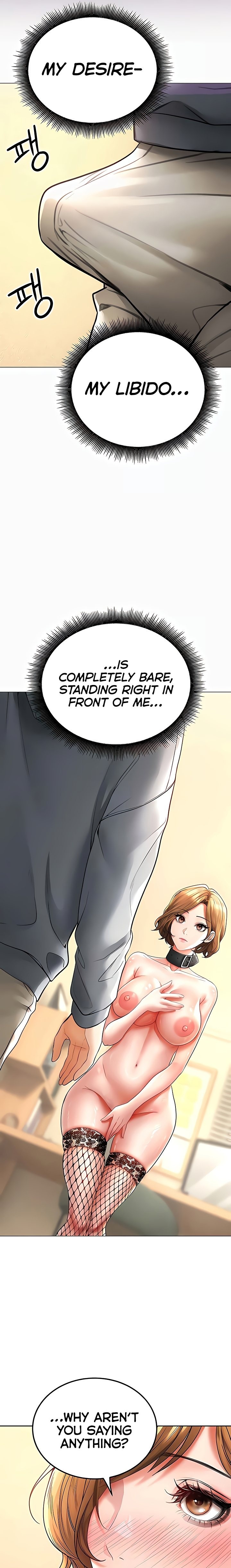 The Inheritor 13