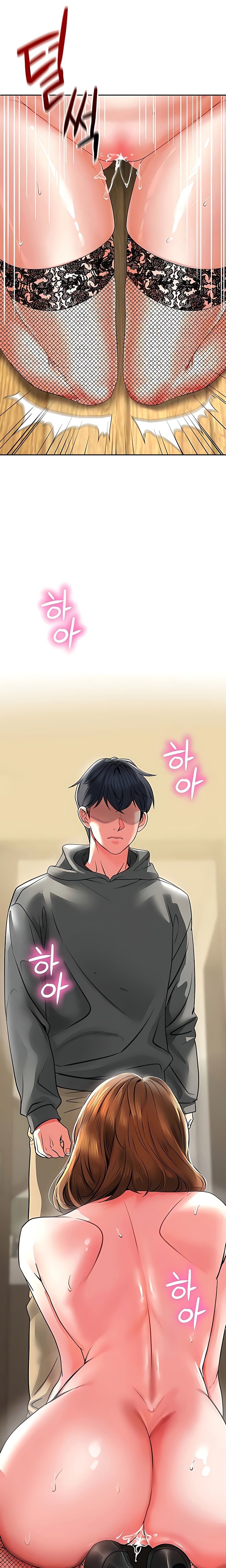 The Inheritor 32