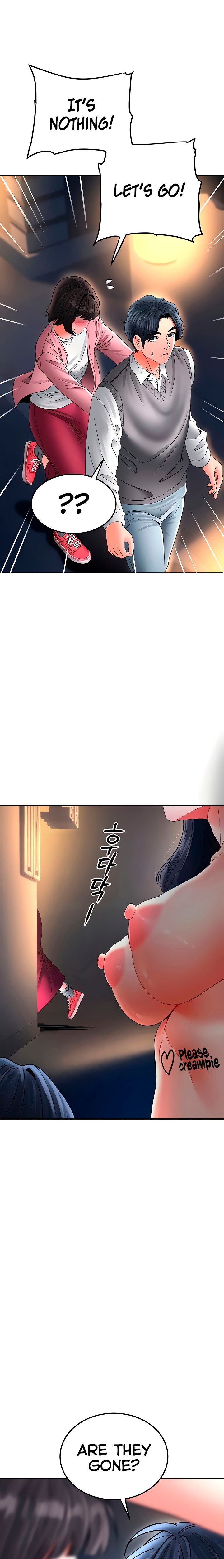 The Inheritor 7