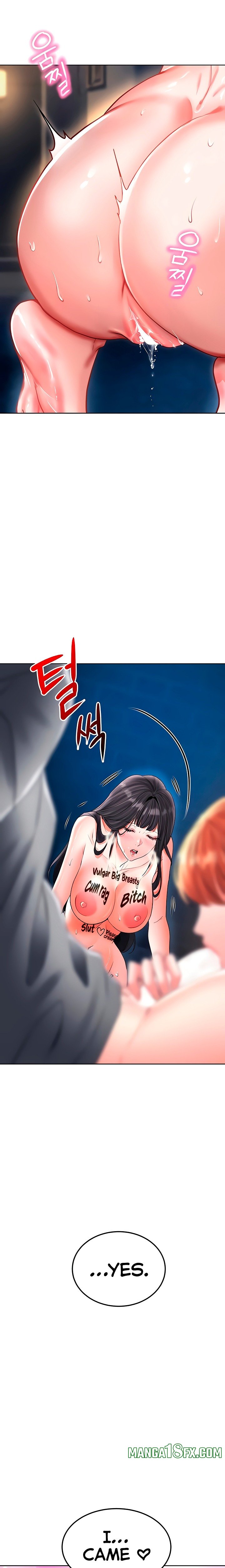 The Inheritor 10