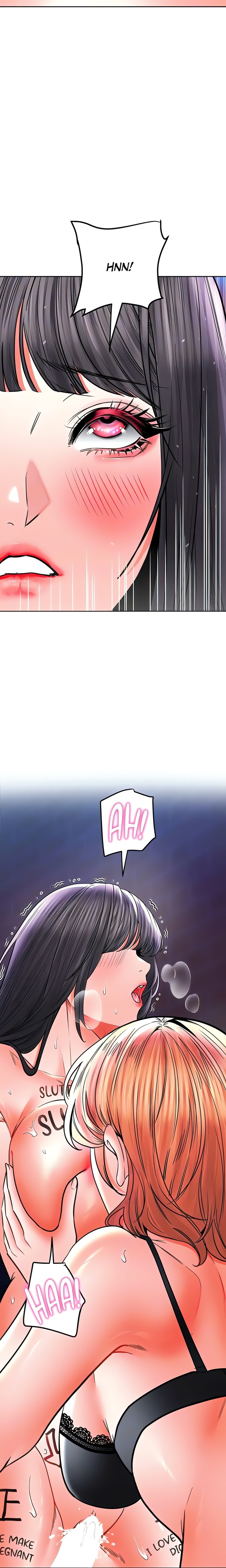 The Inheritor 16