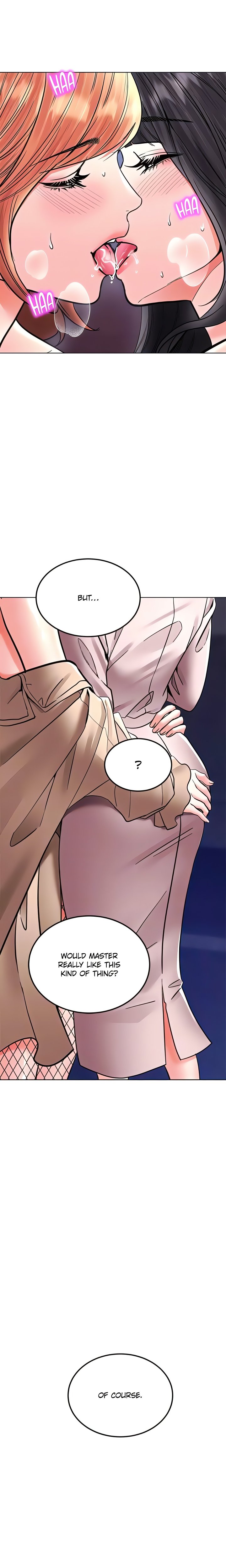 The Inheritor 5