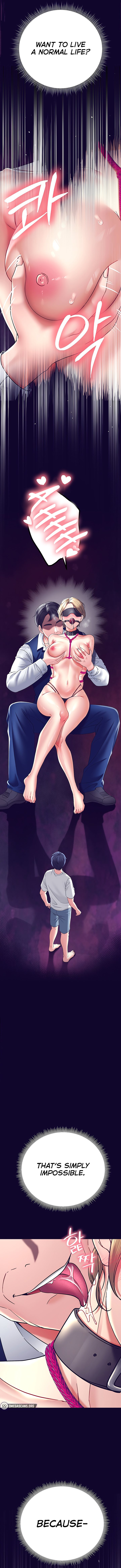 The Inheritor 8
