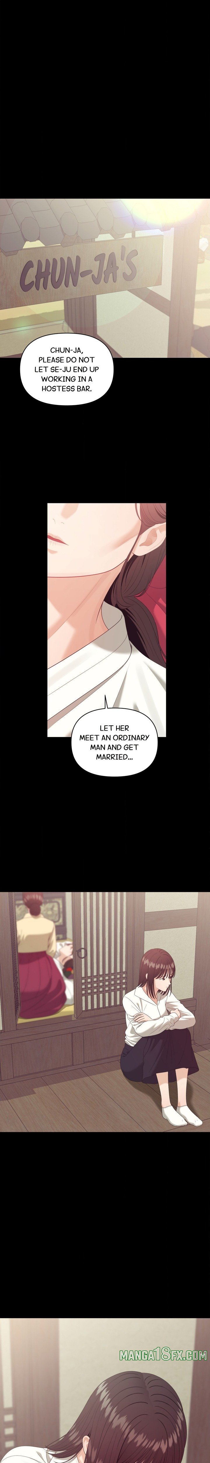 The Island’s Naughty Teacher 1