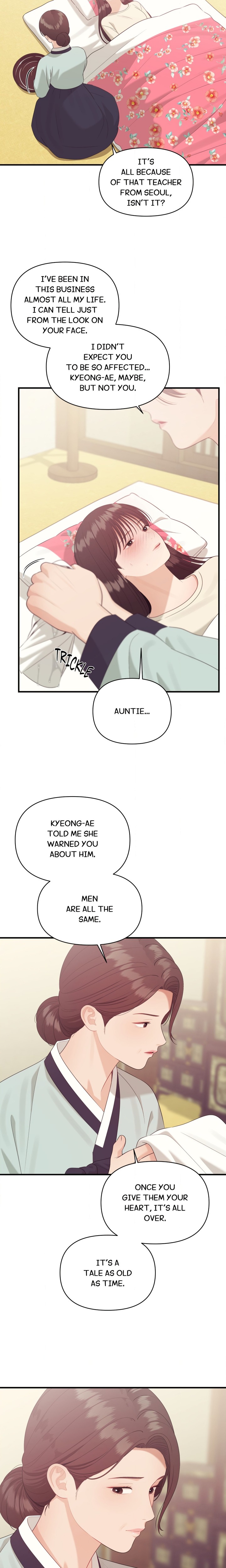 The Island’s Naughty Teacher 8