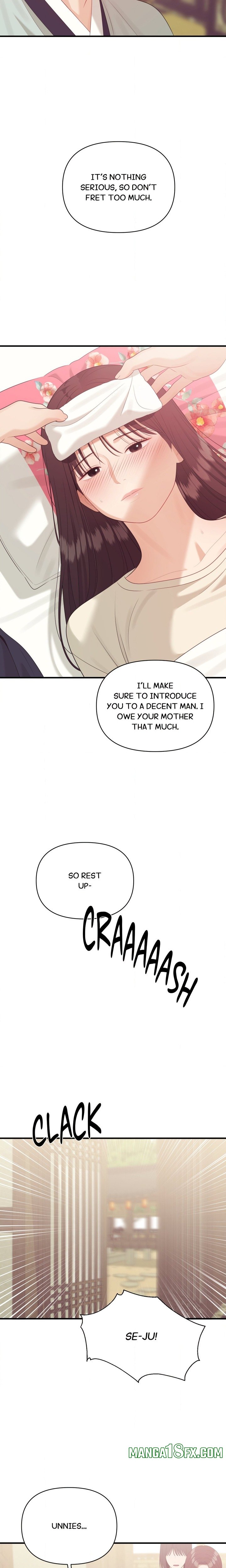 The Island’s Naughty Teacher 9