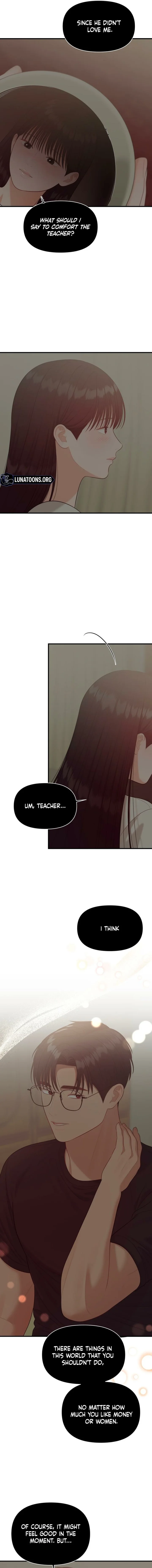 The Island’s Naughty Teacher 11