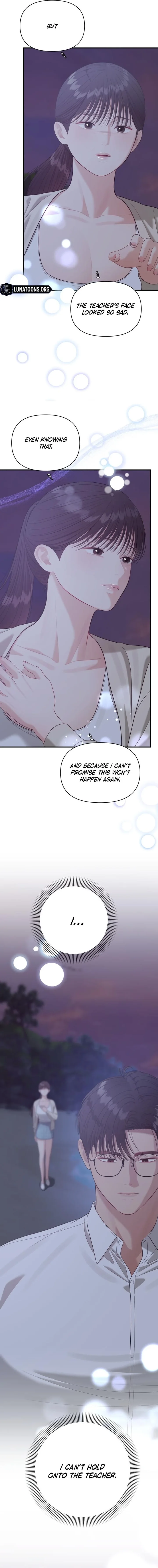 The Island’s Naughty Teacher 13