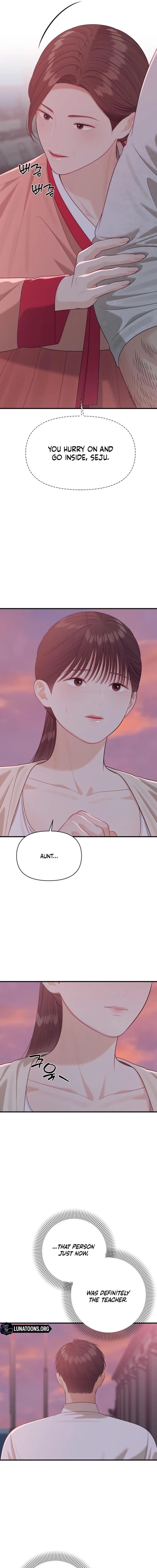 The Island’s Naughty Teacher 7