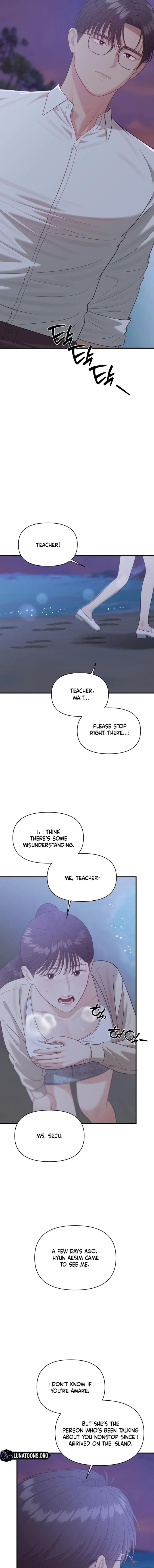 The Island’s Naughty Teacher 9