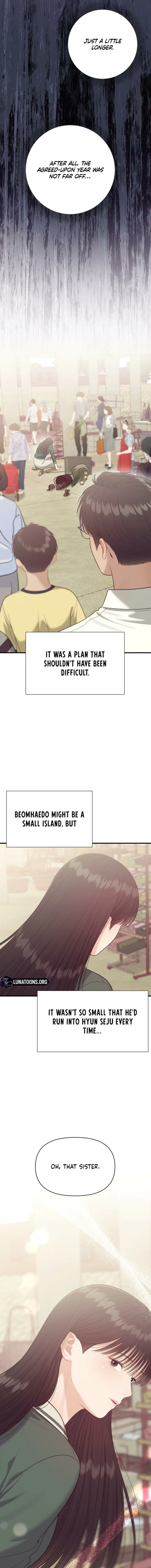 The Island’s Naughty Teacher 13