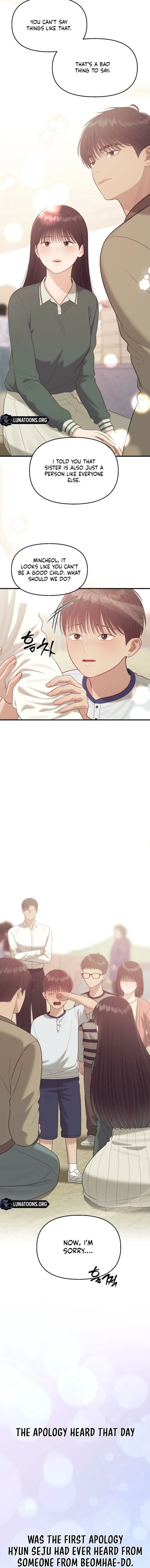 The Island’s Naughty Teacher 14