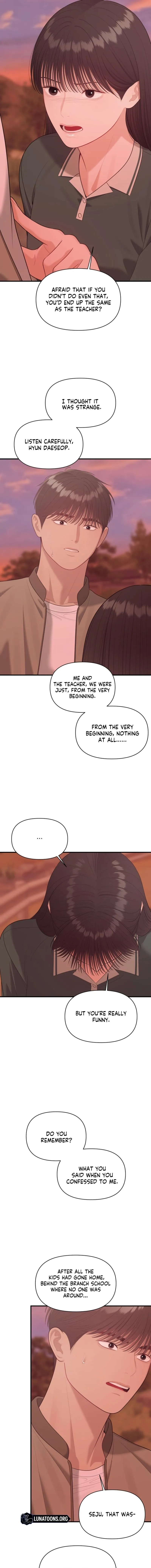 The Island’s Naughty Teacher 9