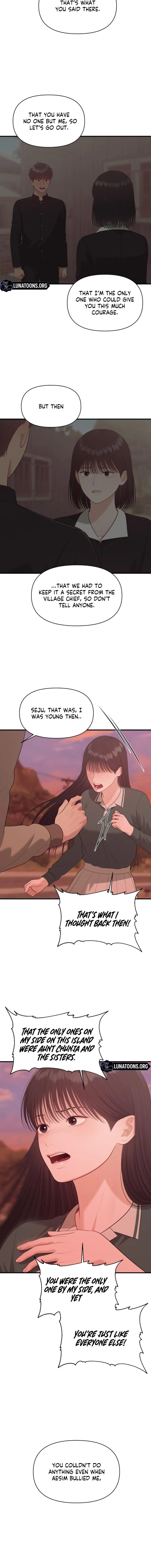 The Island’s Naughty Teacher 10