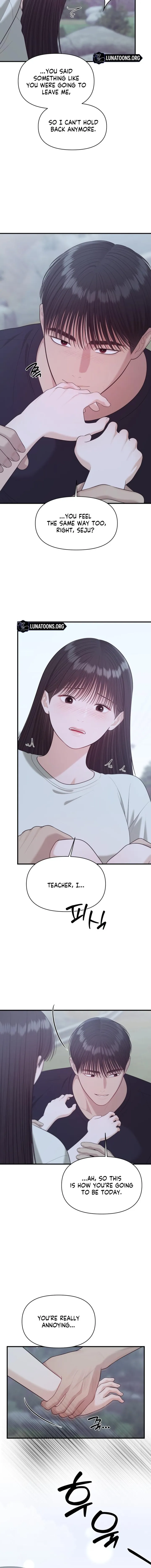 The Island’s Naughty Teacher 14