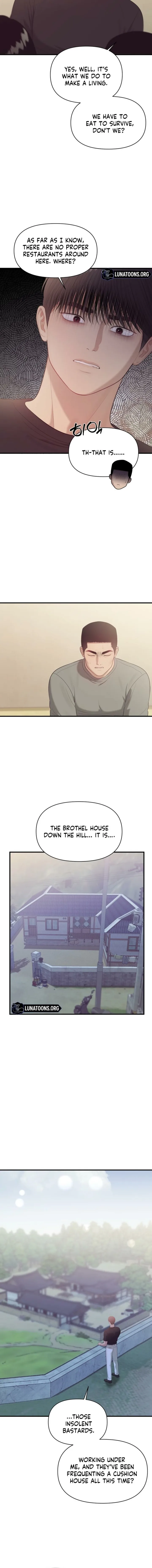 The Island’s Naughty Teacher 8