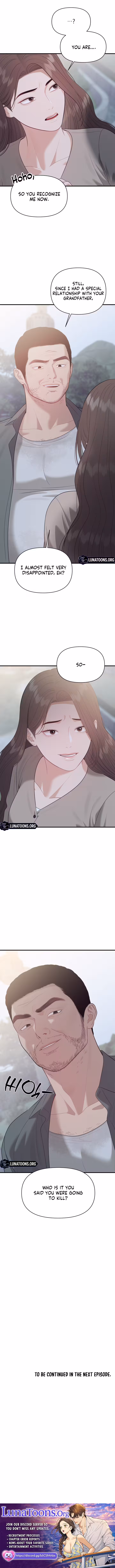 The Island’s Naughty Teacher 7