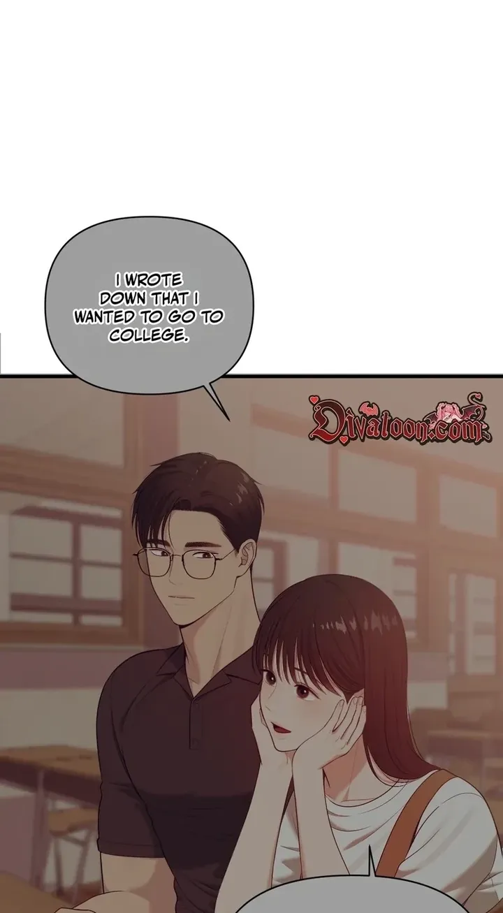 The Island’s Naughty Teacher 11