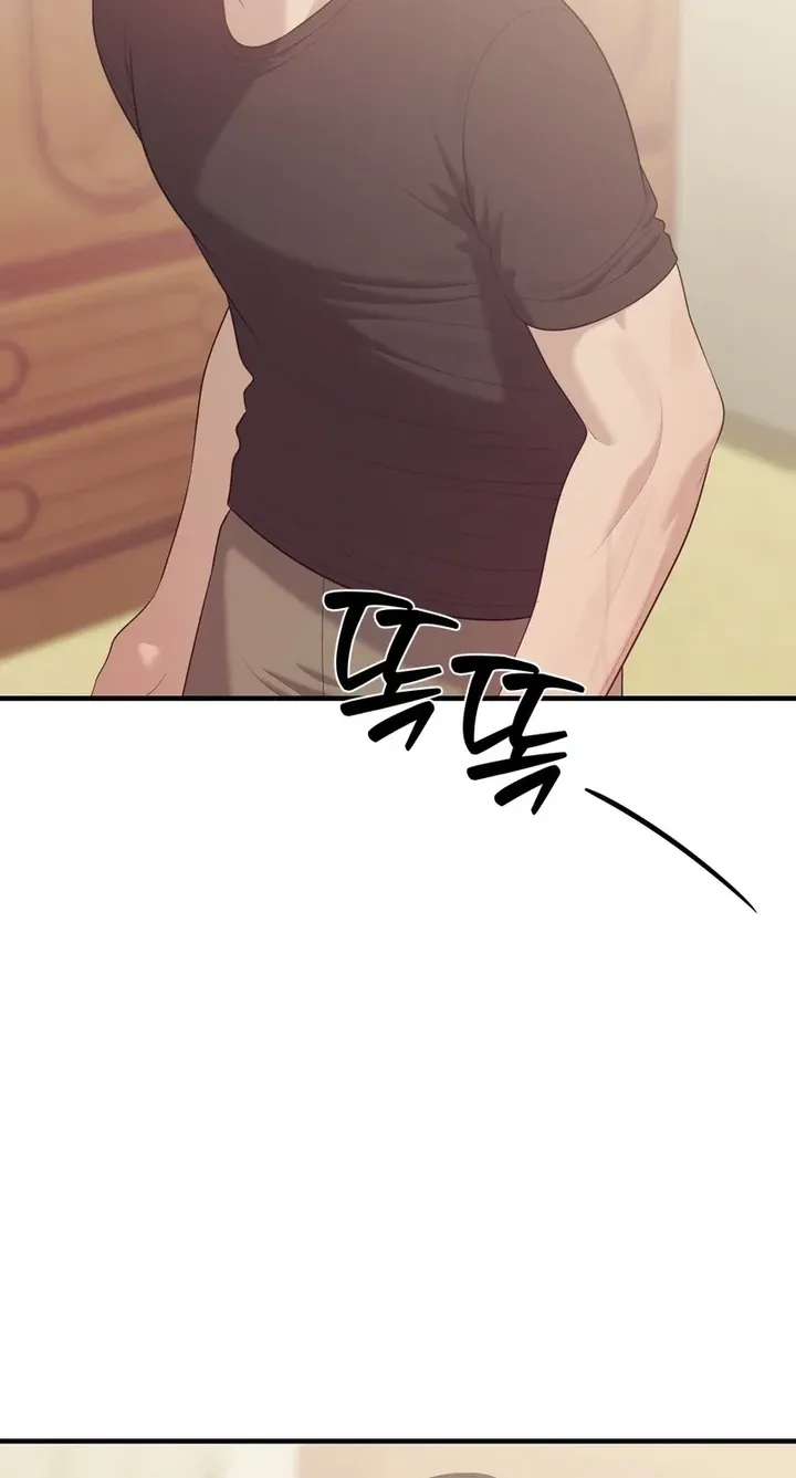 The Island’s Naughty Teacher 42